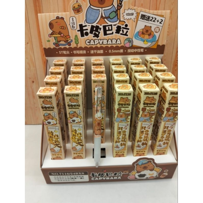 

1 BOX PEN BB CAPY BARA NEW SUPERSERIES