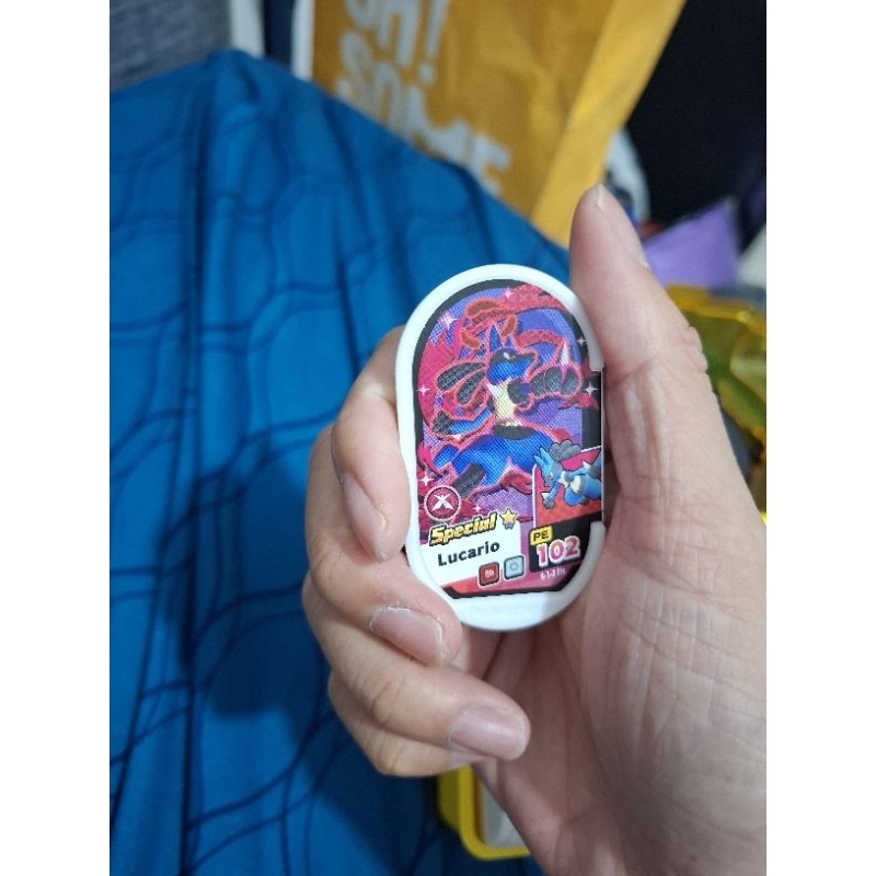 Pokemon Mezastar Special Lucario