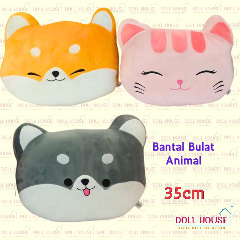 Bantal Animal Lucu / Bantal Bulat Hewan / Bantal Hewan / Bantal Karakter Hewan / Bantal Kepala Anima