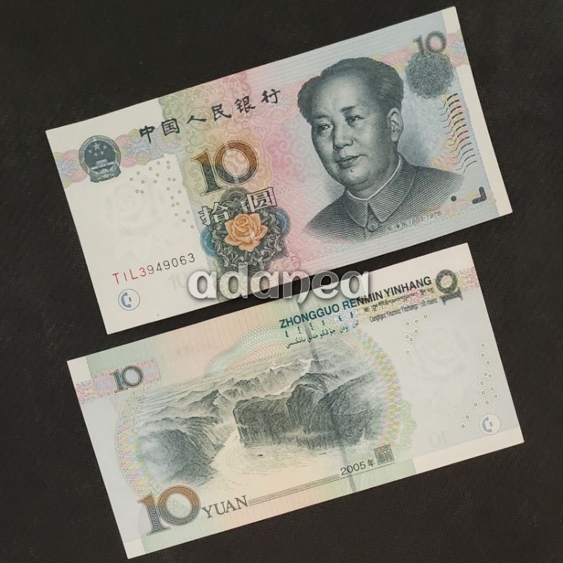 Uang Asing China Yuan Pecahan 10 Yuan