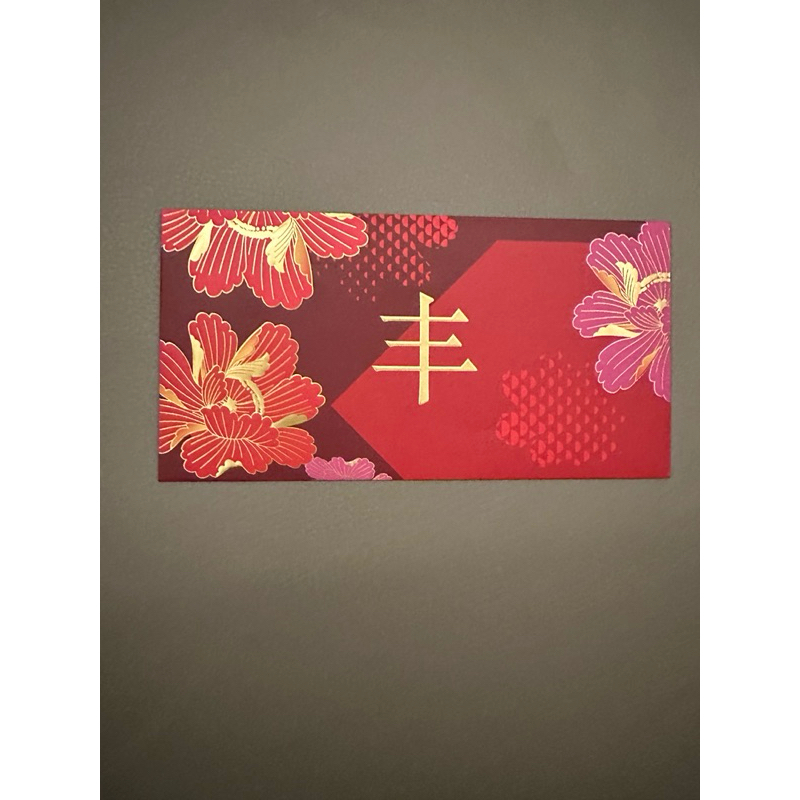 

kertas angpo habc