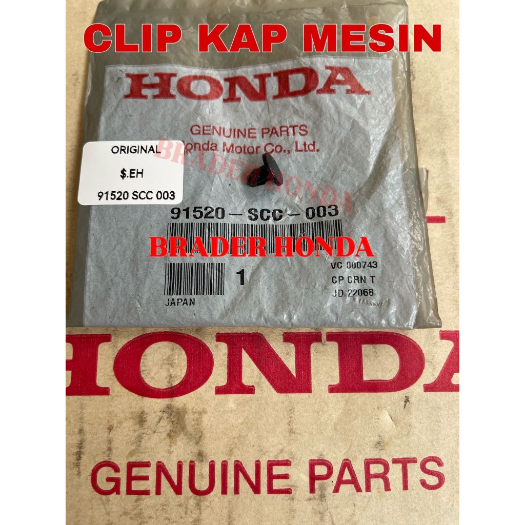 CLIP BAUT KARET SEAL RUBBER KAP MESIN BRIO WRV SATYA JAZZ GE8 GK5 S RS FREED GB3 BRV DG1 DG3 CIVIC F