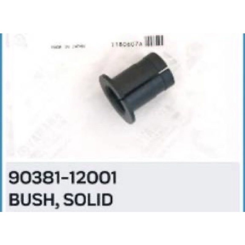 Bush, solid yamaha 15PK 90381-12001
