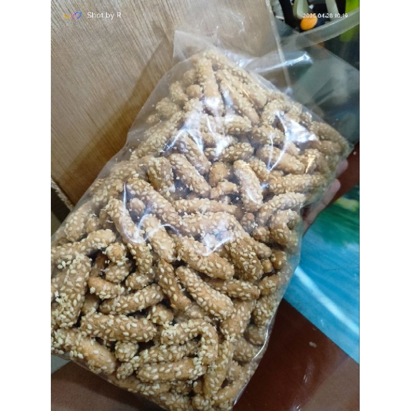 

CIPUT KETAN WIJEN PREMIUM KEMASAN