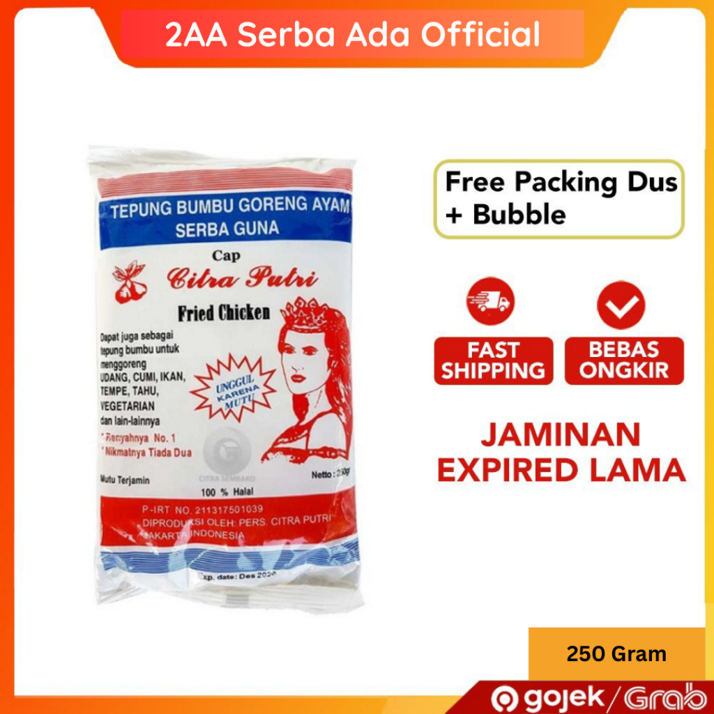 

Tepung Putri Tepung Serba Guna CItra Putri 250 Gram