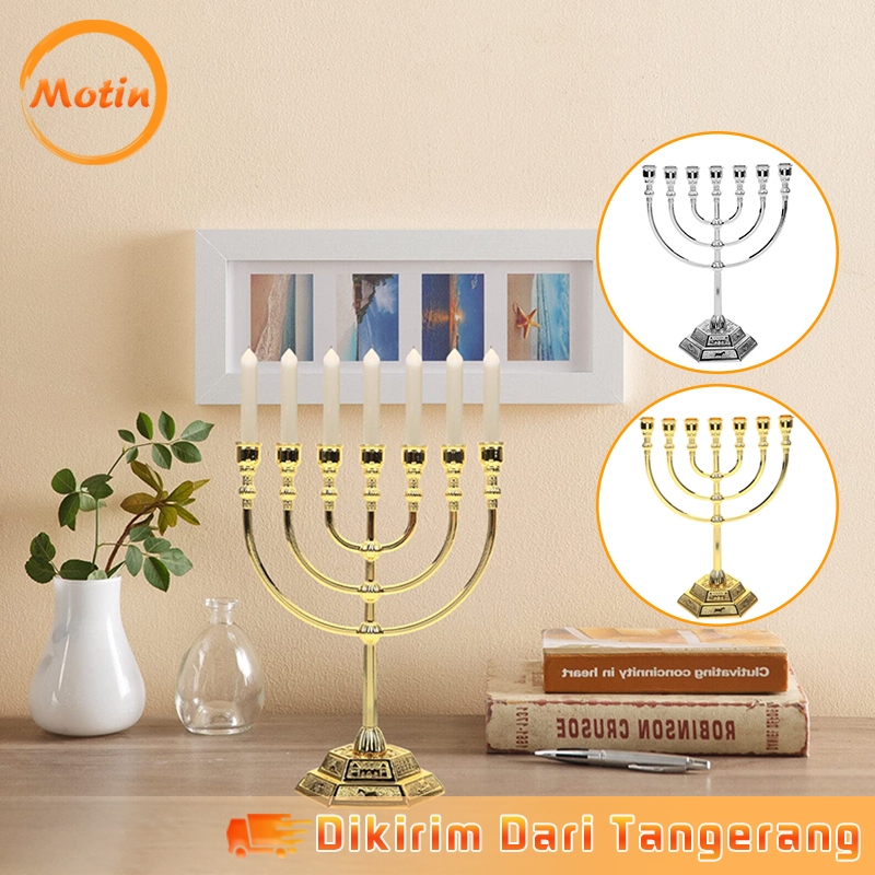 7 Branches Menorah Hanukkah Kaki Dian Temple Jewish Candle Holder