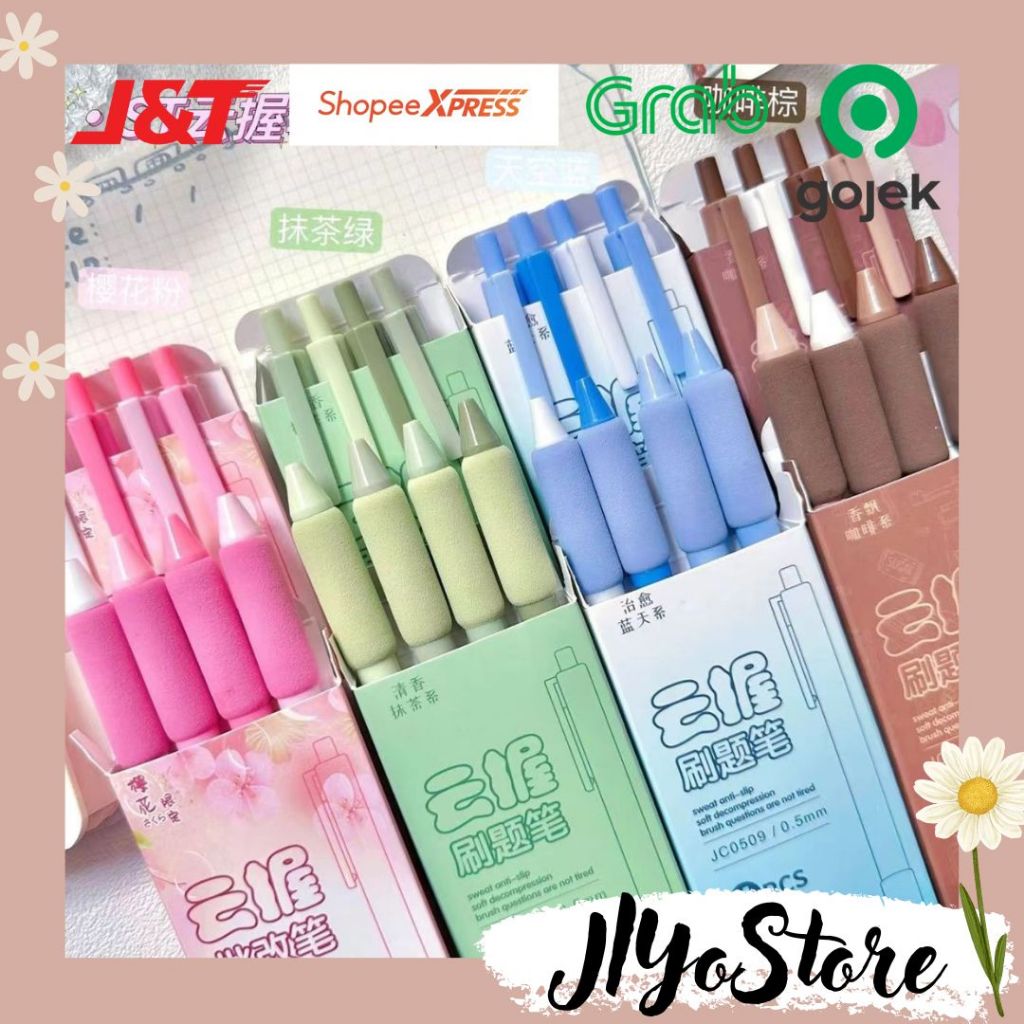 

4pcs Bolpen Bolpoin Pena Pulpen Gel Tinta Warna Hitam Alat Tulis ATK Sekolah Kantor Lucu Aesthetic