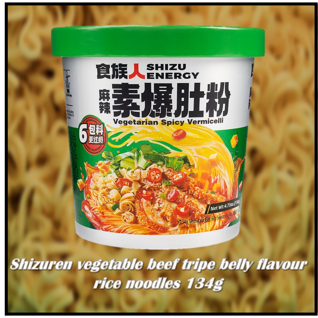 

Shizuren vegetable beef tripe belly flavour rice noodles 134g