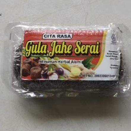 

Gula Jahe Sereh Minuman Tradisional