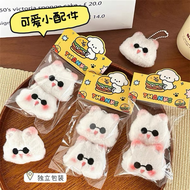 Black glasses cat gojo cat keychain doll gantungan kunci kucing gojo