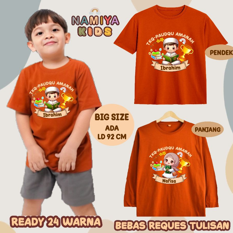 (1-14 TAHUN) KAOS MUSLIM AL-QURAN : KAOS SERAGAM/Kaos Rekreasi Anak TK/Kaos Seragam PAUD/Kaos Anak C