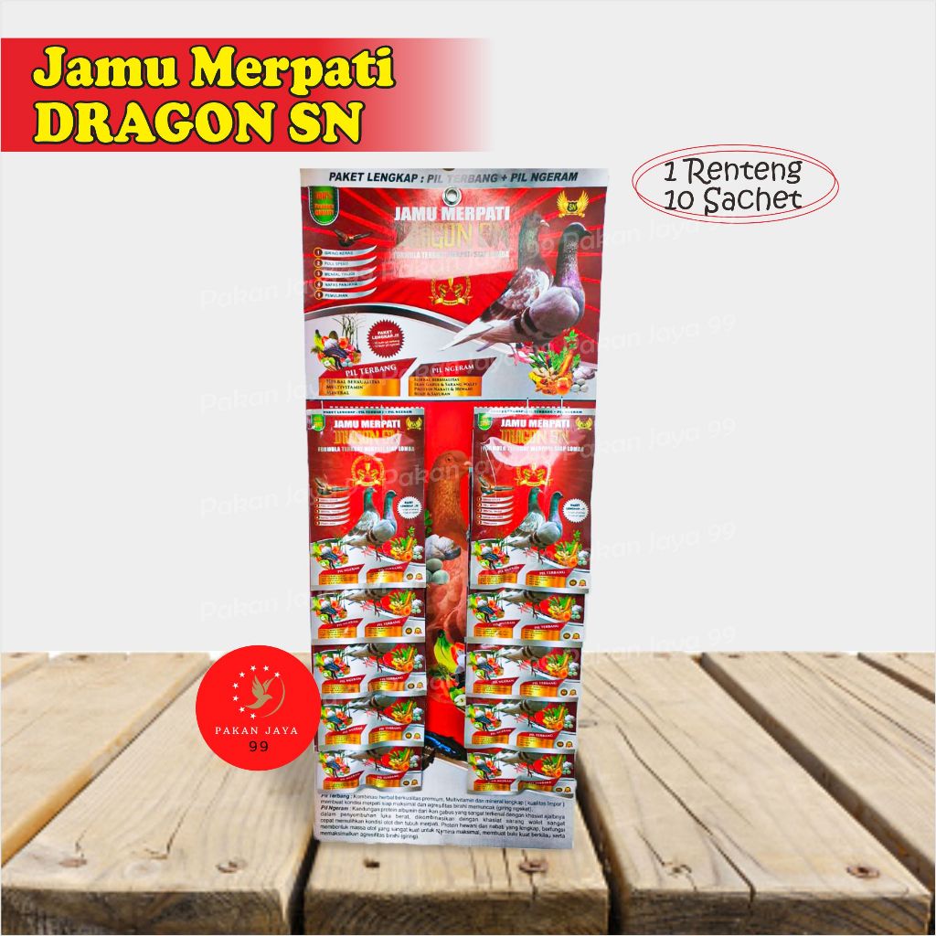 READY JAMU MERPATI DRAGON SN 1 RENTENG FORMULA TERKUAT MERPATI DARA SIAP LOMBA KERAS FULL SPEED