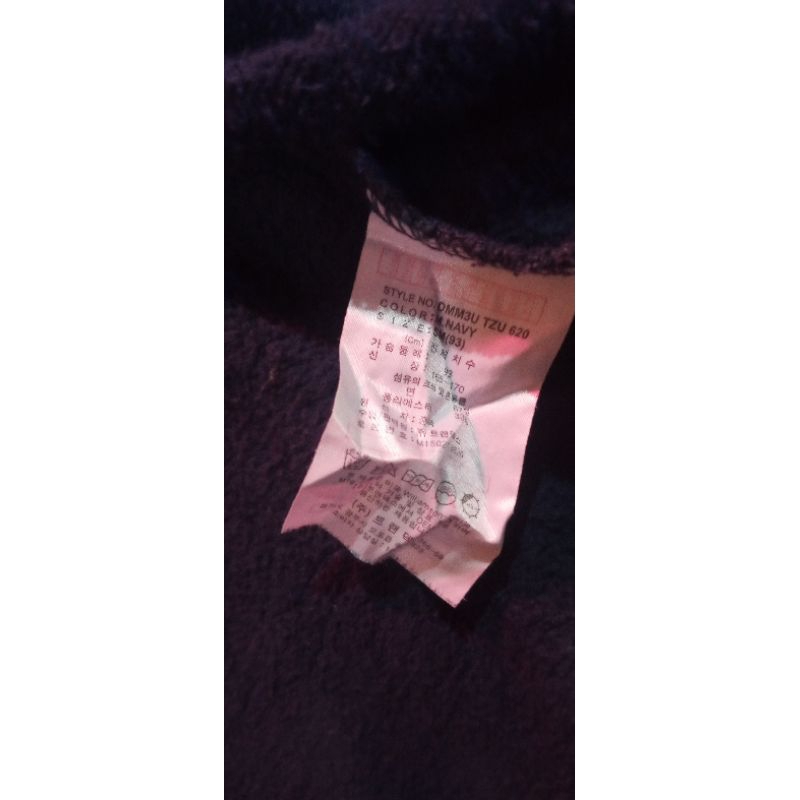 hoodie Zipper dickies ori..