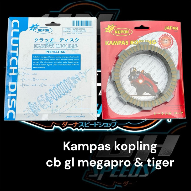 nepon plat kampas kopling racing megapro GL 100 tiger original japan
