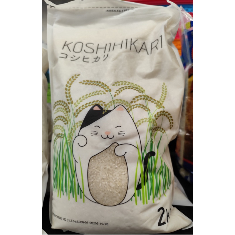 

Beras Koshihikari kemasan 2 Kg