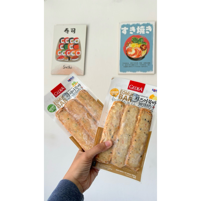 

Cedea Eomuk cheese & vegie