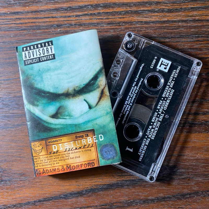 KASET PITA DISTURBED - THE SICKNESS
