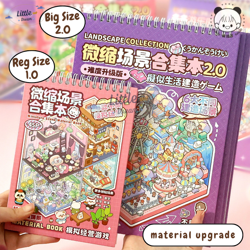 

[ BUY 1 GET 20 ] STICKER 3D BOOK Decoration Creative Mainan Anak Lucu Viral Satisfying RB9