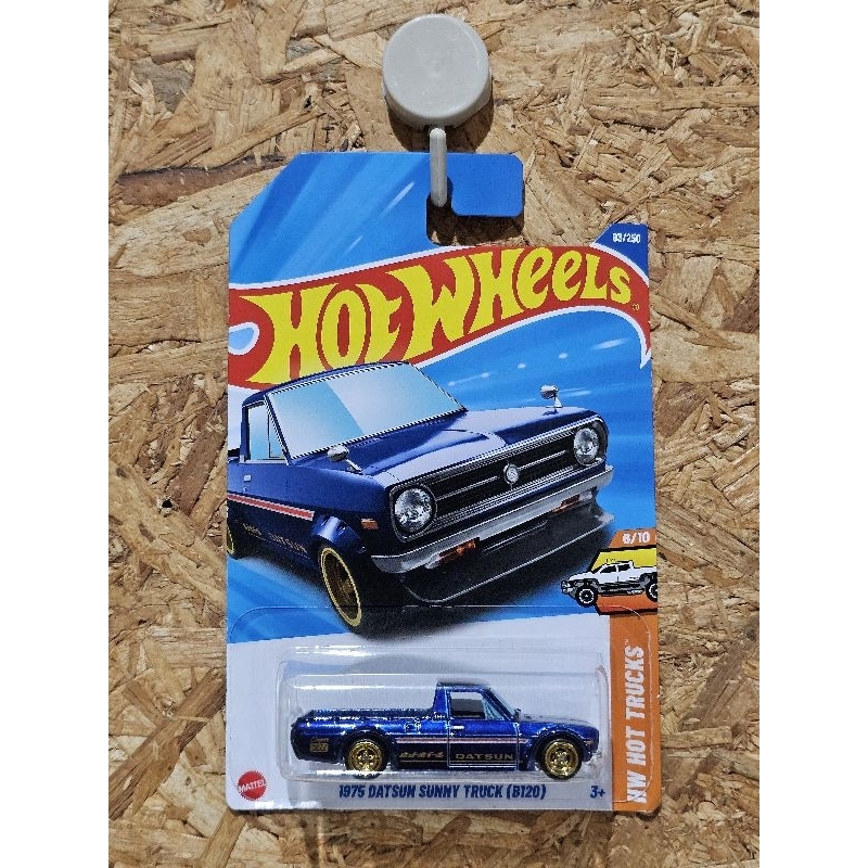 Hotwheels Super Treasure Hunt STH Datsun Sunny Truck - Hot wheels Original