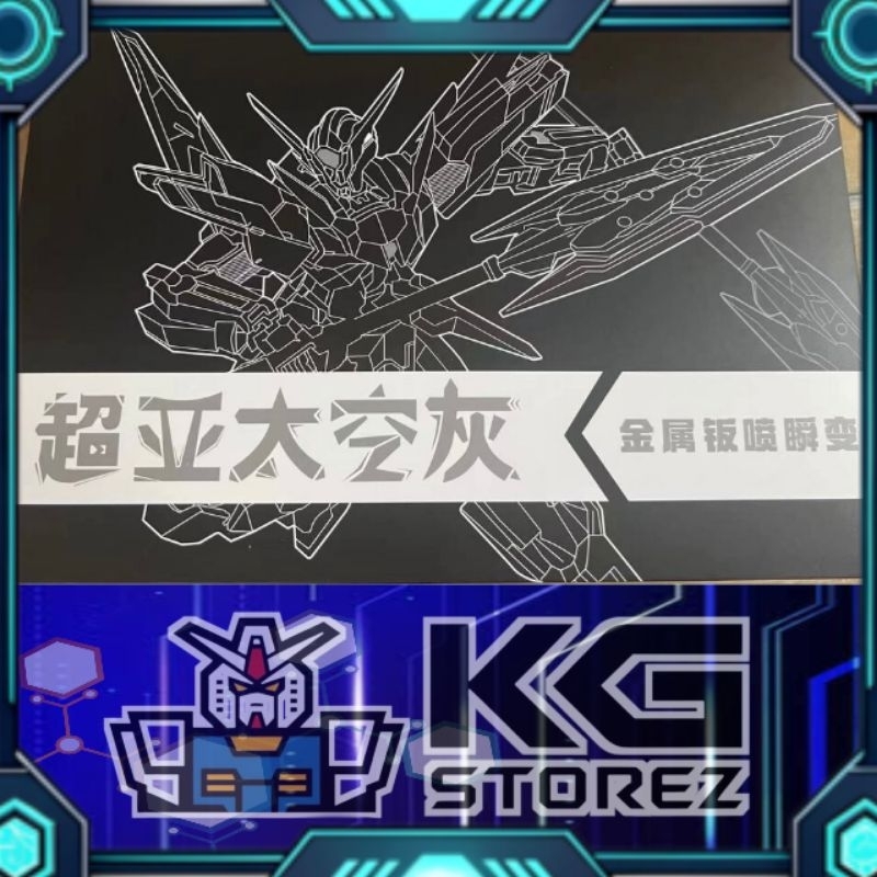 JMS Transient Gundam Black HG 1/144 BOOTLEG