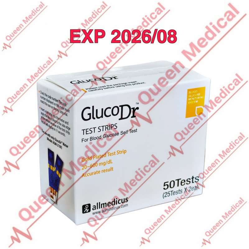 Gluco Dr Bio Sensor isi 50 test strip GlucoDr