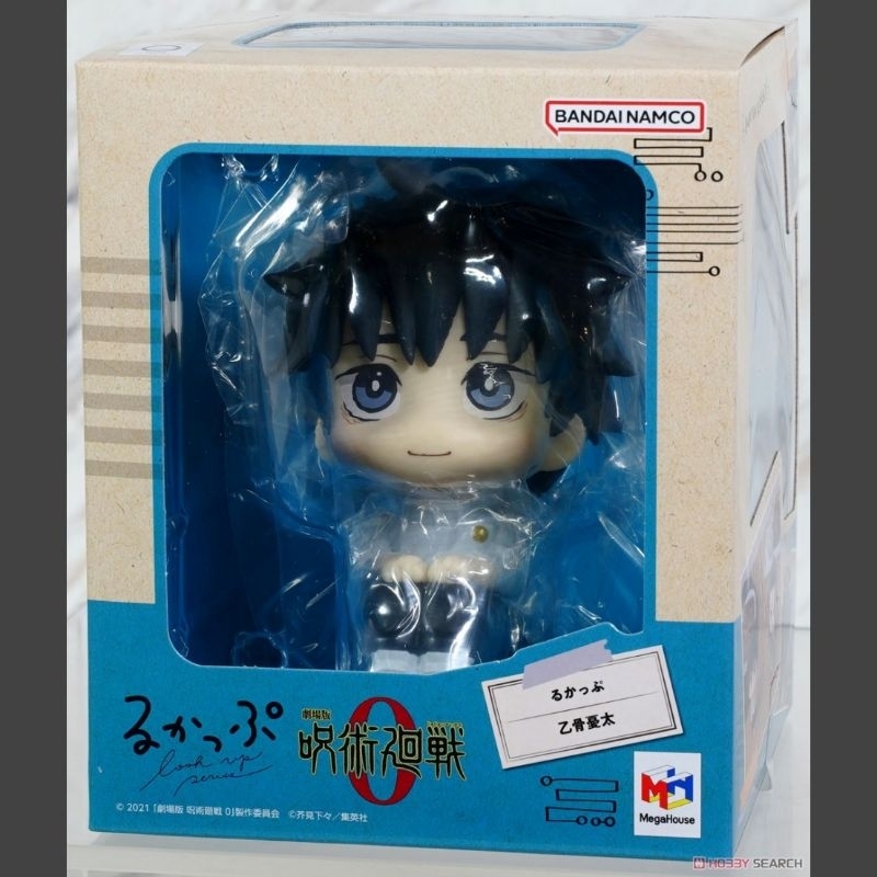 MEGAHOUSE Lookup Yuta Okkotsu - Jujutsu Kaisen 0 the Movie