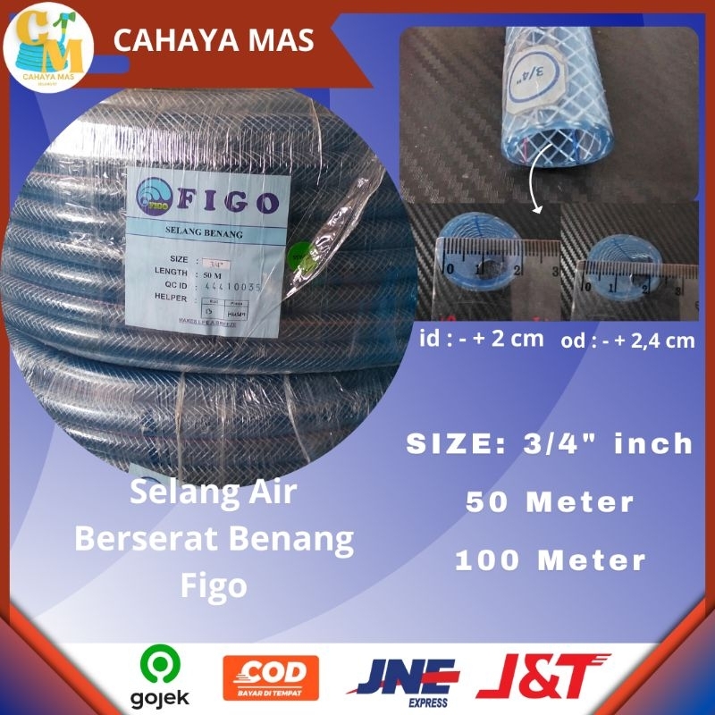 Selang Air Benang Figo 3/4" 50 meter/Selang Berserat (Benang Hiprex)/Selang Nylon