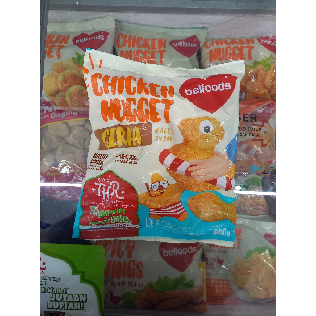 

Frozenfood BELFOODS FAFVORITE Nugget Ayam Ceria 500gr