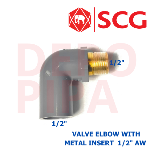 SCG - VALVE ELBOW WITH METAH INSERT / KENI DRAT LUAR KUNINGAN PVC 1/2" INCH AW