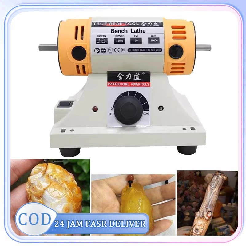 Perhiasan Batu Permata Poles Buffer Alat Poles Batu Akik Mesin Gerinda Poles TM-2