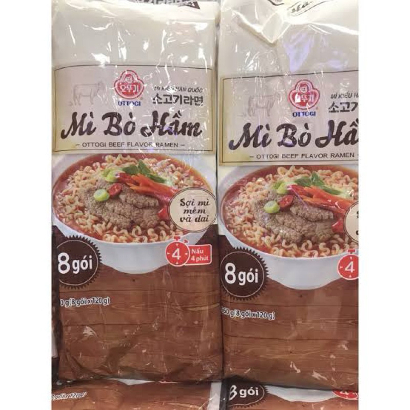 

JASTIP VIETNAM!! Best seller Noodles in vietnam 8 pcs berat 1.2 kg