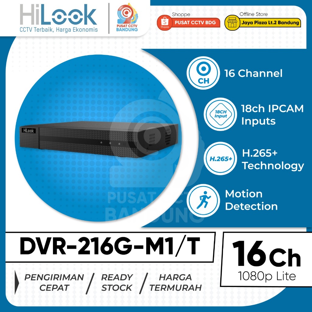 DVR HiLook DVR-216G-M1/T - HiLook DVR 16 Channel 2MP