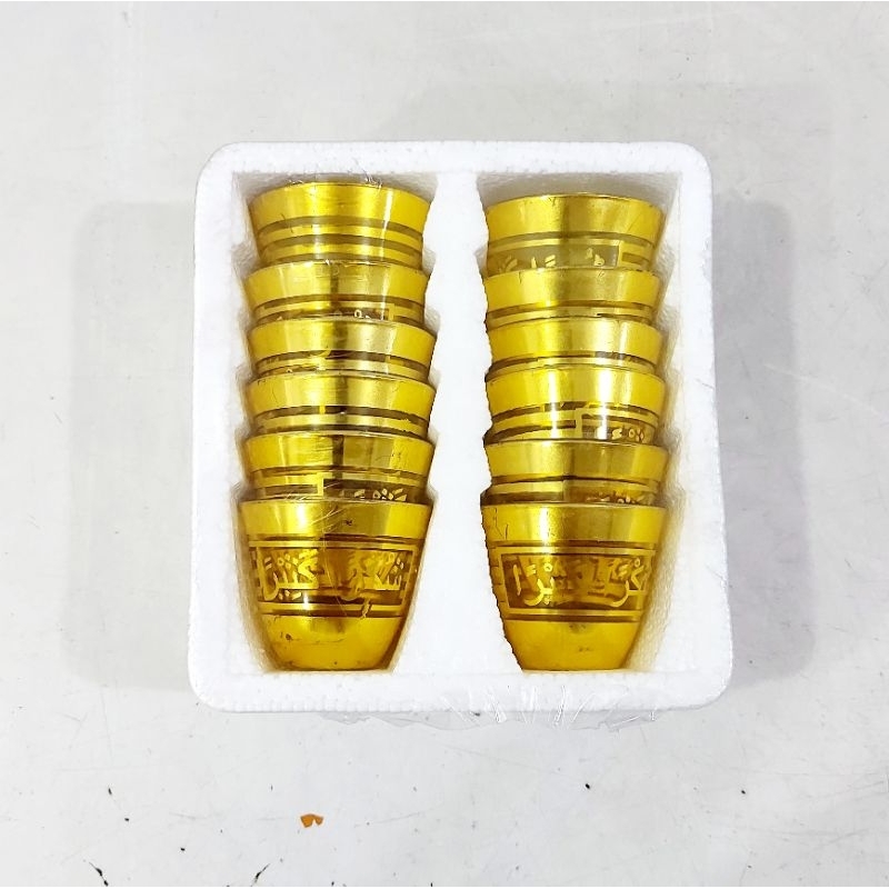 Cangkir Cocing/Sloki Ahlan WaSahlan Haji dan Umrah