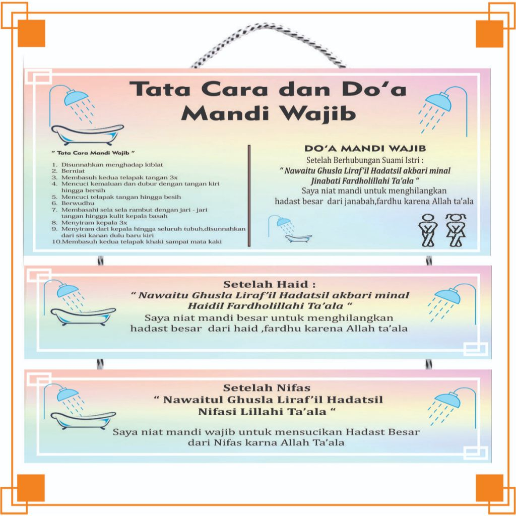 Pajangan Dinding Doa Mandi Wajib Dan Tata Cara 3 Susun