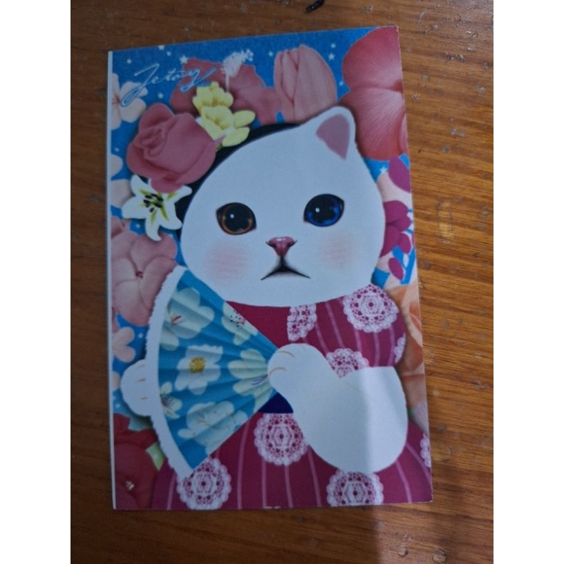 

kartu pos kucing jetoy/jetoy cat postcard