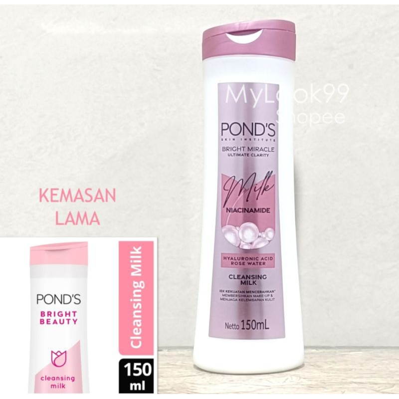 Pond’s White Beauty Cleansing Milk -  Ponds Milk Cleanser 150ml