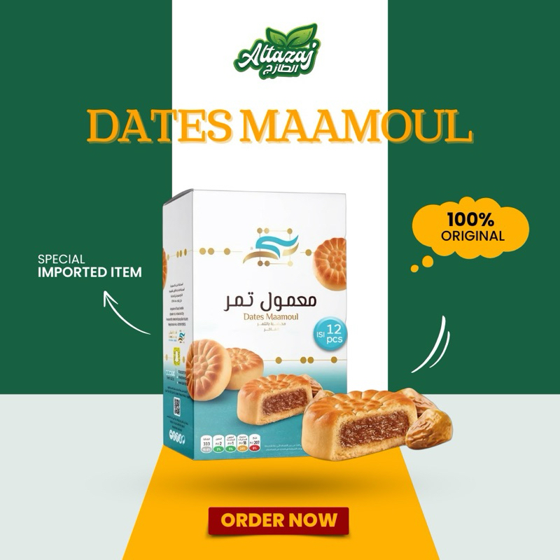 

BENTTE DATES MAAMOUL ISI 12PCS / 250 GR