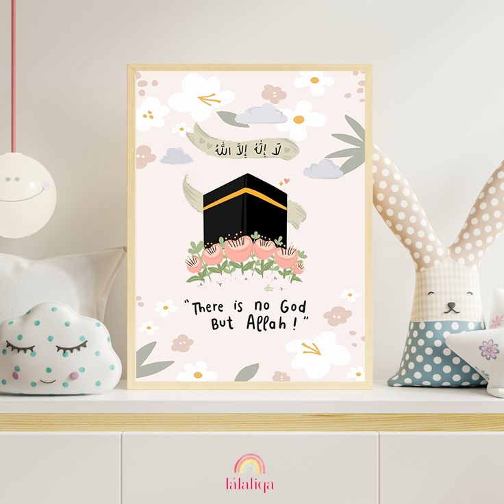 Hiasan dinding kamar islami tema quote islami edukasi anak