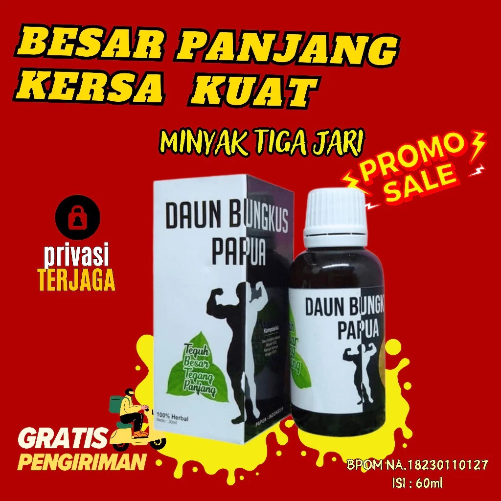 DAUN BUNGKUS PAPUA HERBAL TRADISIONAL ORIGINAL