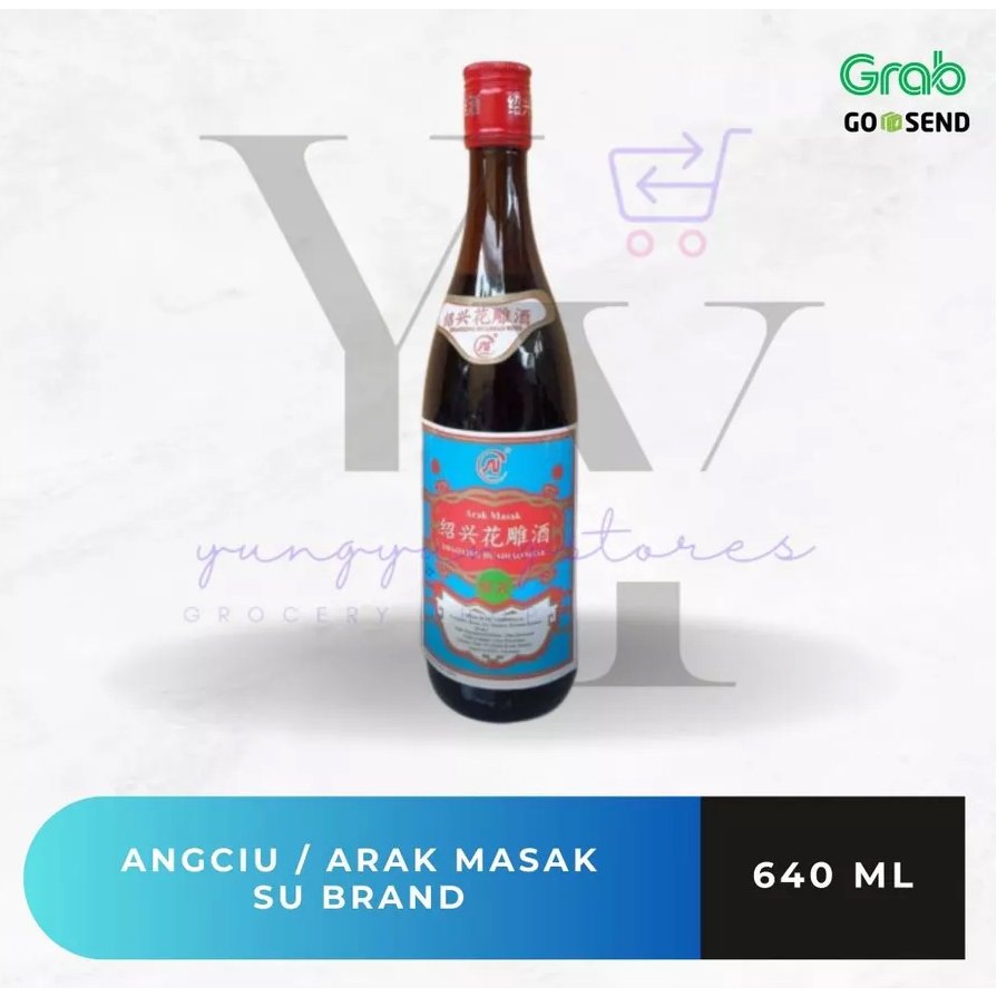 

Arak Masak / Angciu Shaoxing Rice Wine SU Brand 640 ml