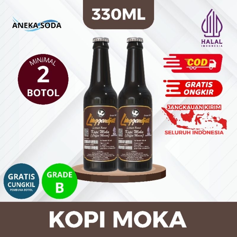 

LIMUN LINGGARJATI | KOPI MOKA / COFFEE MOCA / COFEE BEER GRADE B | MINUMAN JADUL 1948 122