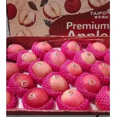 

Promo Apel Fuji Premium 1kg