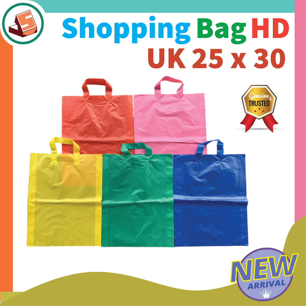 

SHOPPING BAG HD [25 pcs] ukuran [ 25 x 30 ] / Tas HD Warna / Tas Kresek Warna Polos / Grosir, Ecer