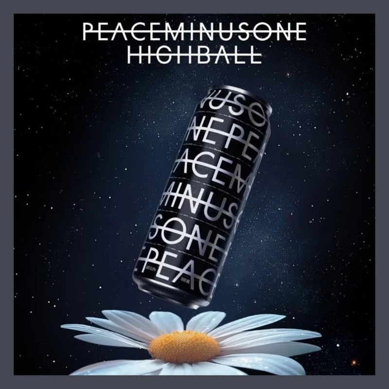 

(ORDER) PEACEMINUSONE HIGHBALL G - DRAGON (kaleng saja tanpa isi)