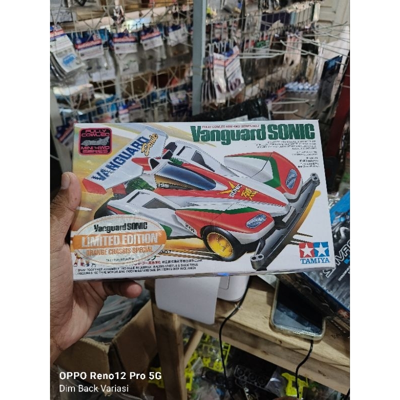 Tamiya 19407 Vanguard Sonic Limited Edition Orange Chassis Special ( Super 1 Chassis )