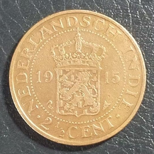 #43-BB. UANG KUNO || KOIN KUNO || BENGGOL 2.5 CENT TAHUN 1915