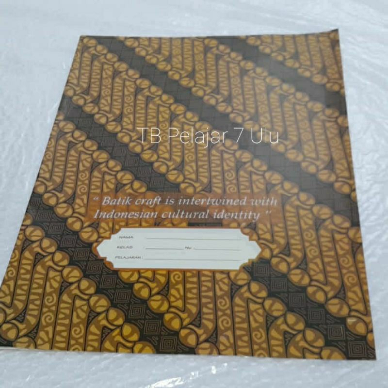 SAMPUL BUKU TULIS MOTIF BATIK