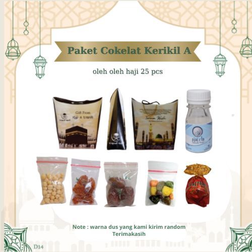

PAKET COKELAT KERIKIL A 25 PCS DUS TALI OLEH OLEH HAJI DAN UMROH. BOTOL+AIR ZAM ZAM, KURMA, KISMIS, KACANG ARAB, COKELAT KERIKIL, COKELAT TURKI