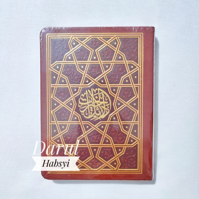 Buku Kitab Dalail / Dalailul Khoirot / Khairat & Qosidah Burdah - Original (Besar) - Imam Muhammad A