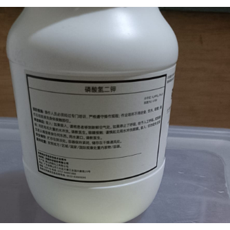 Bubuk pengkilap sepuh  UD Bunga Sakura